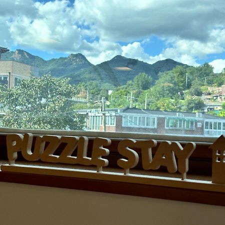 Puzzlestay House Σεούλ Εξωτερικό φωτογραφία