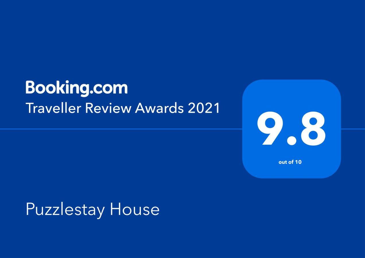 Puzzlestay House Σεούλ Εξωτερικό φωτογραφία