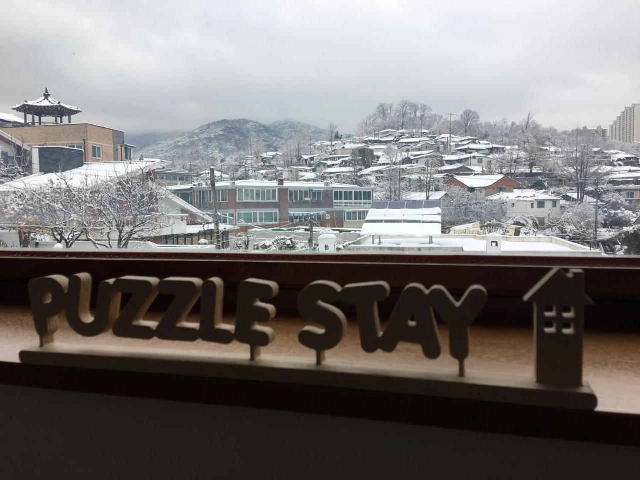 Puzzlestay House Σεούλ Εξωτερικό φωτογραφία