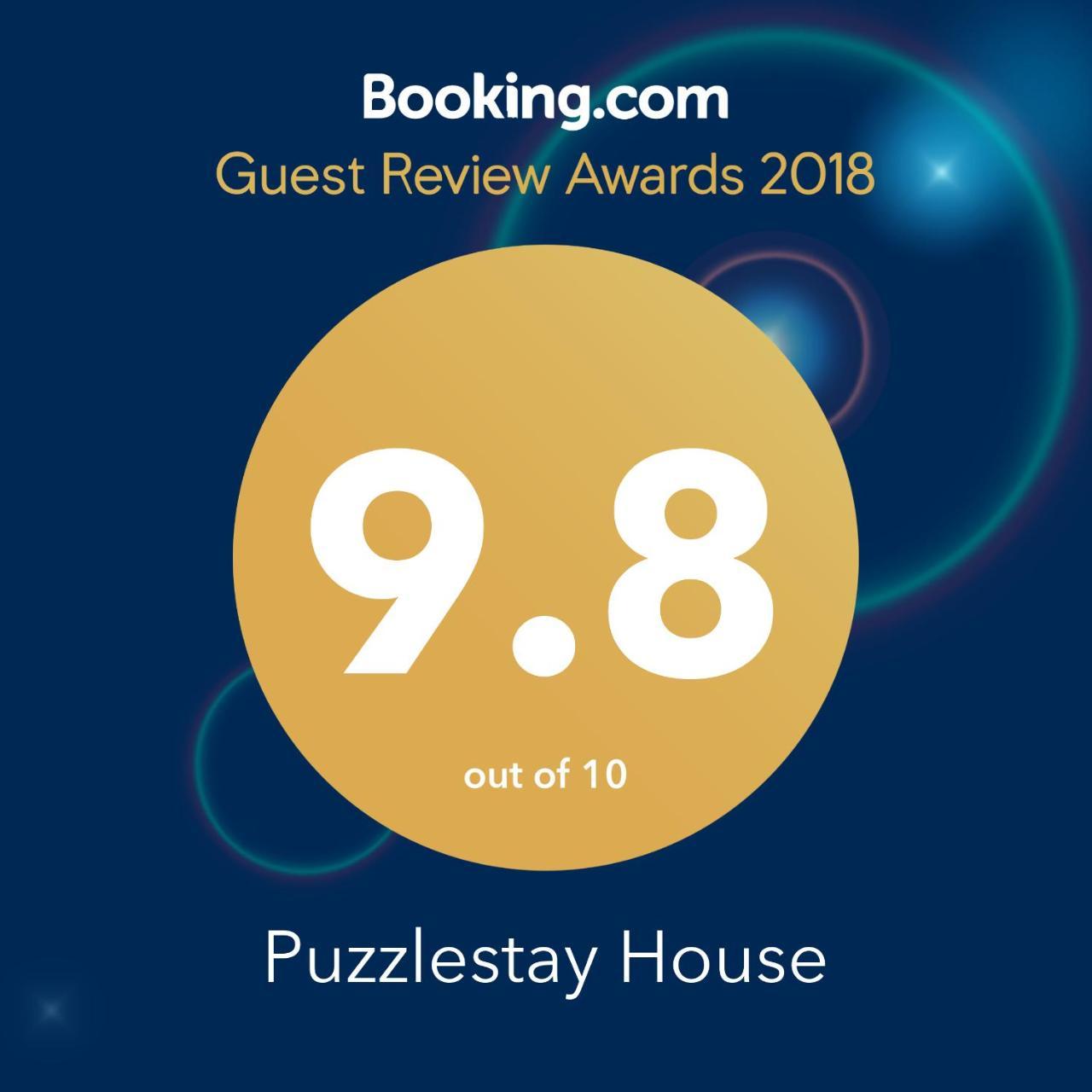 Puzzlestay House Σεούλ Εξωτερικό φωτογραφία