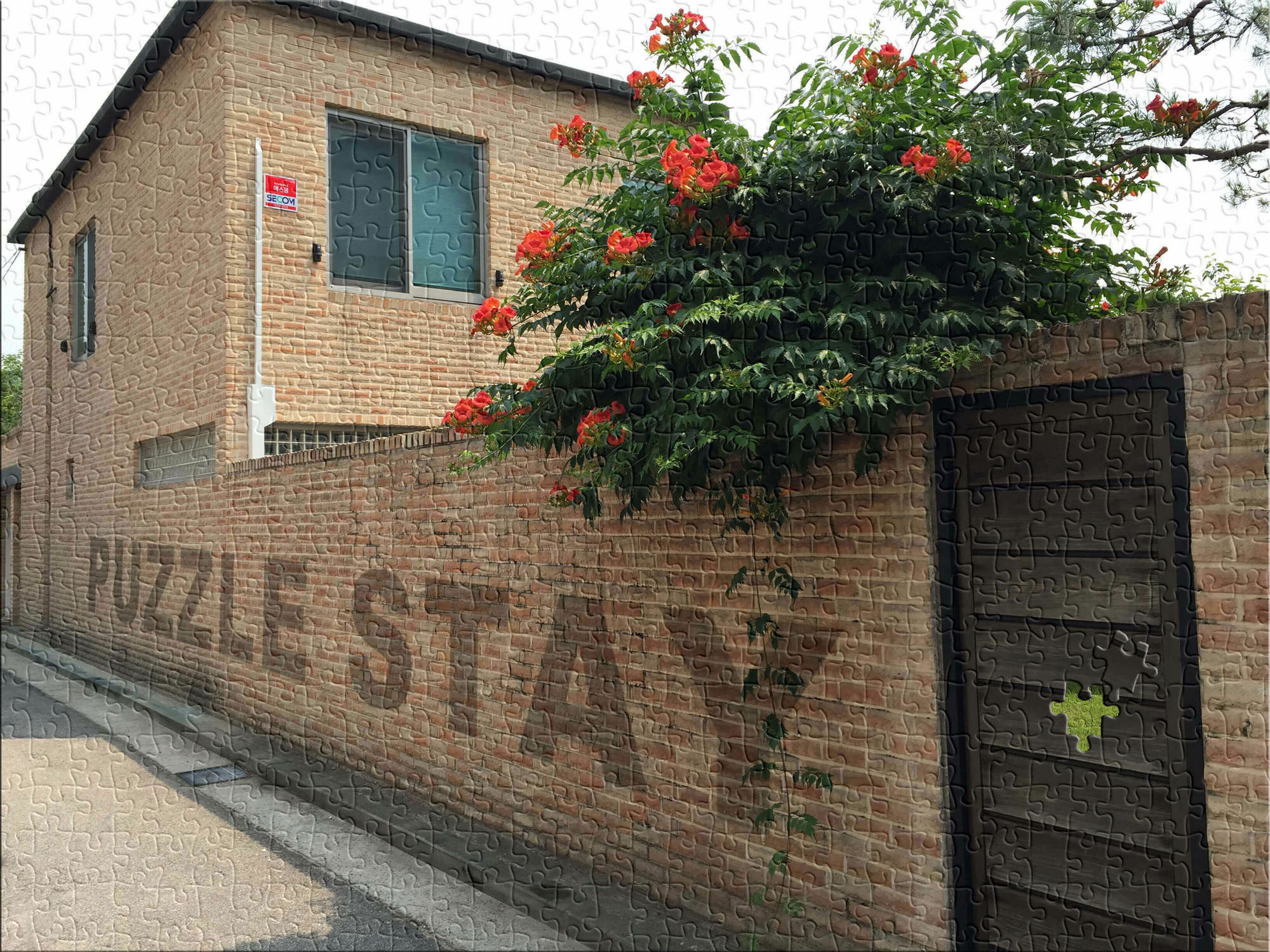 Puzzlestay House Σεούλ Εξωτερικό φωτογραφία